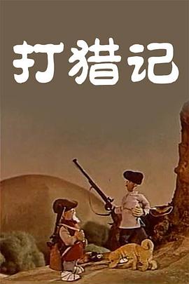 综合网五月天